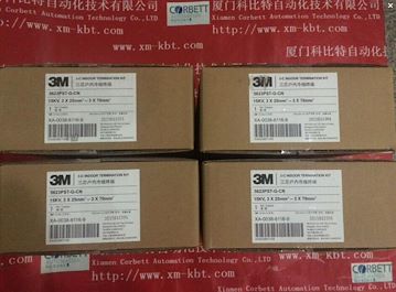 BUHLER 比例阀 MTW-3-100+E04+P